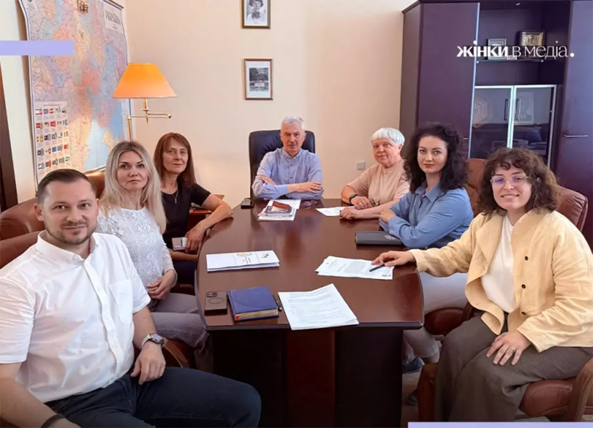 У Держкомтелерадіо проводять гендерний аудит