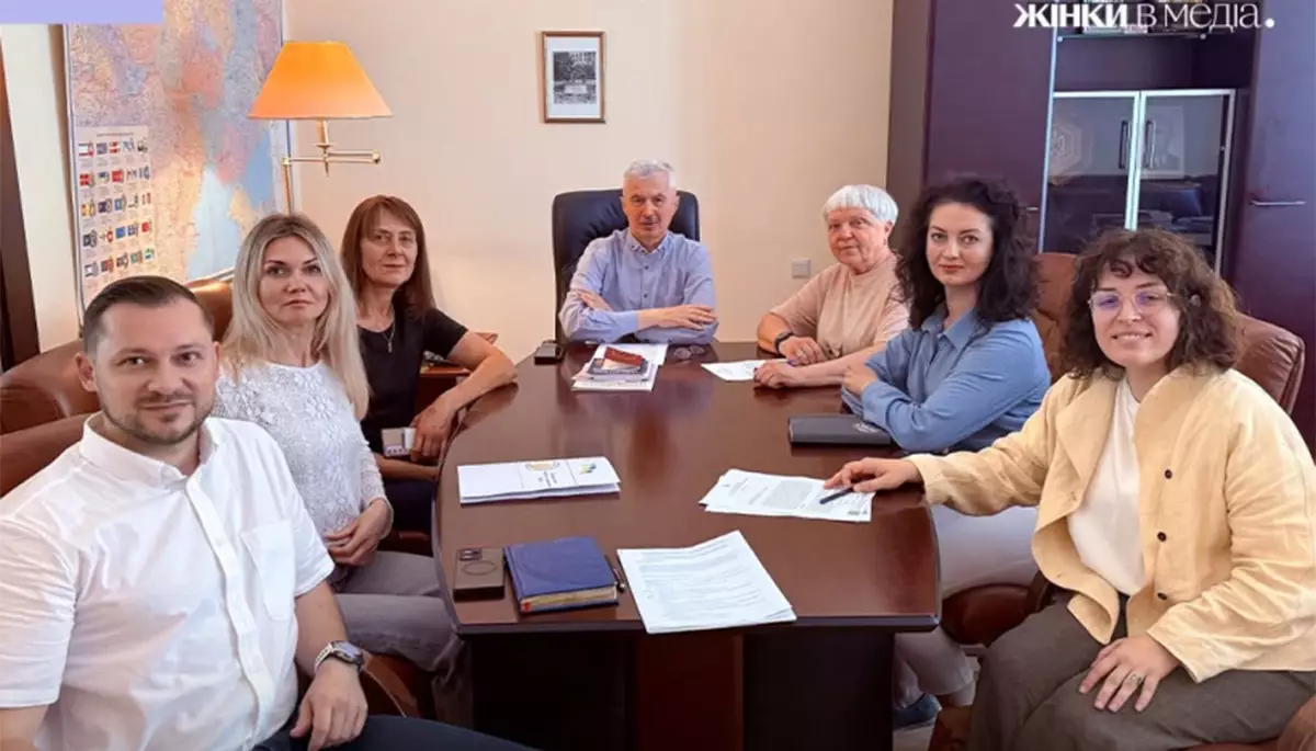 У Держкомтелерадіо проводять гендерний аудит