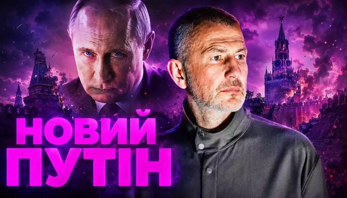 &laquo;Росію НЕ МОЖНА принижувати&raquo;: як кремлівська маячня опинилася на сторінках The Economist