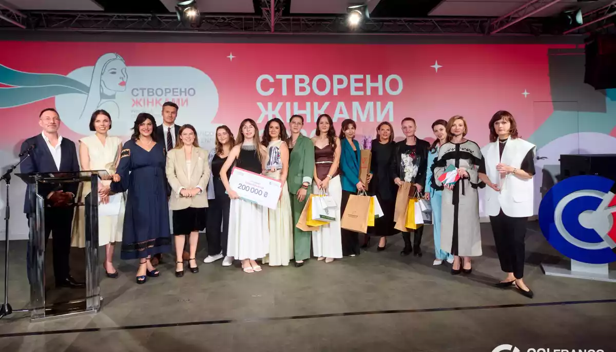 Франко-українська торгово-промислова палата оголосила переможниць Премії Створено Жінками 2026