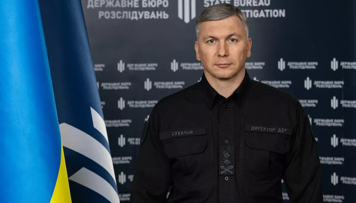 Компанія, повʼязана з братом директора ДБР, подала позов проти &laquo;Слідства.Інфо&raquo;, ЦПК та Аліни Стрижак (ДОПОВНЕНО)