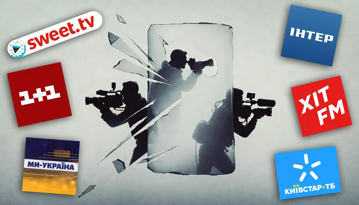 Бронь під загрозою. Як нові правила уряду про бронювання військовозобов&rsquo;язаних вплинули на медіа