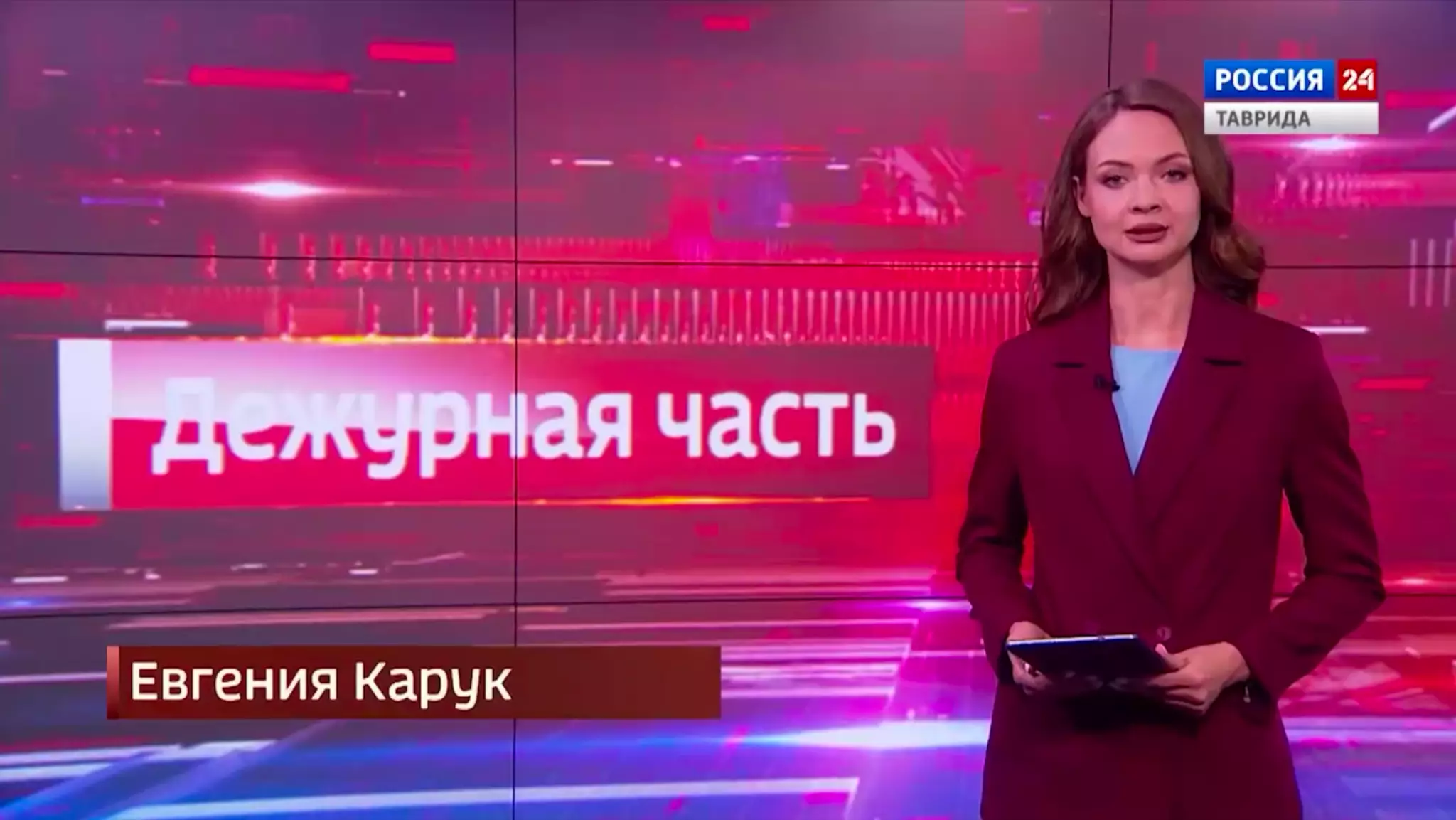 Екстелеведуча з Маріуполя працює в Криму на телеканалі &laquo;Россия 24&raquo;, &mdash; ІМІ