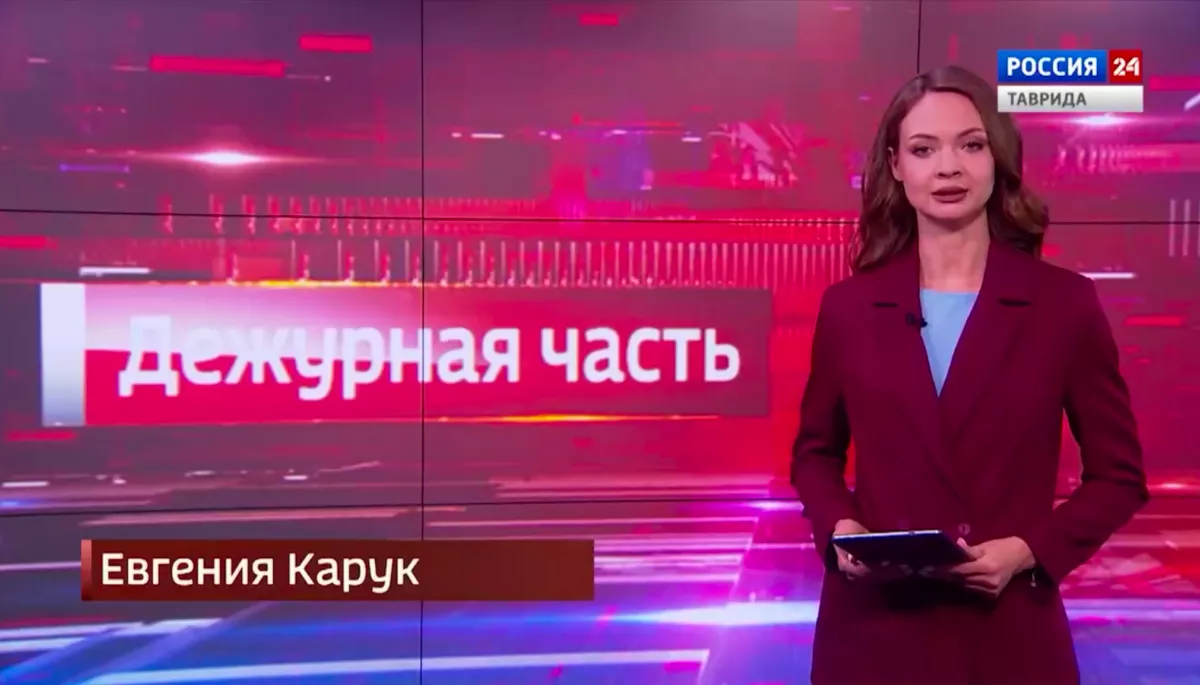 Екстелеведуча з Маріуполя працює в Криму на телеканалі &laquo;Россия 24&raquo;, &mdash; ІМІ