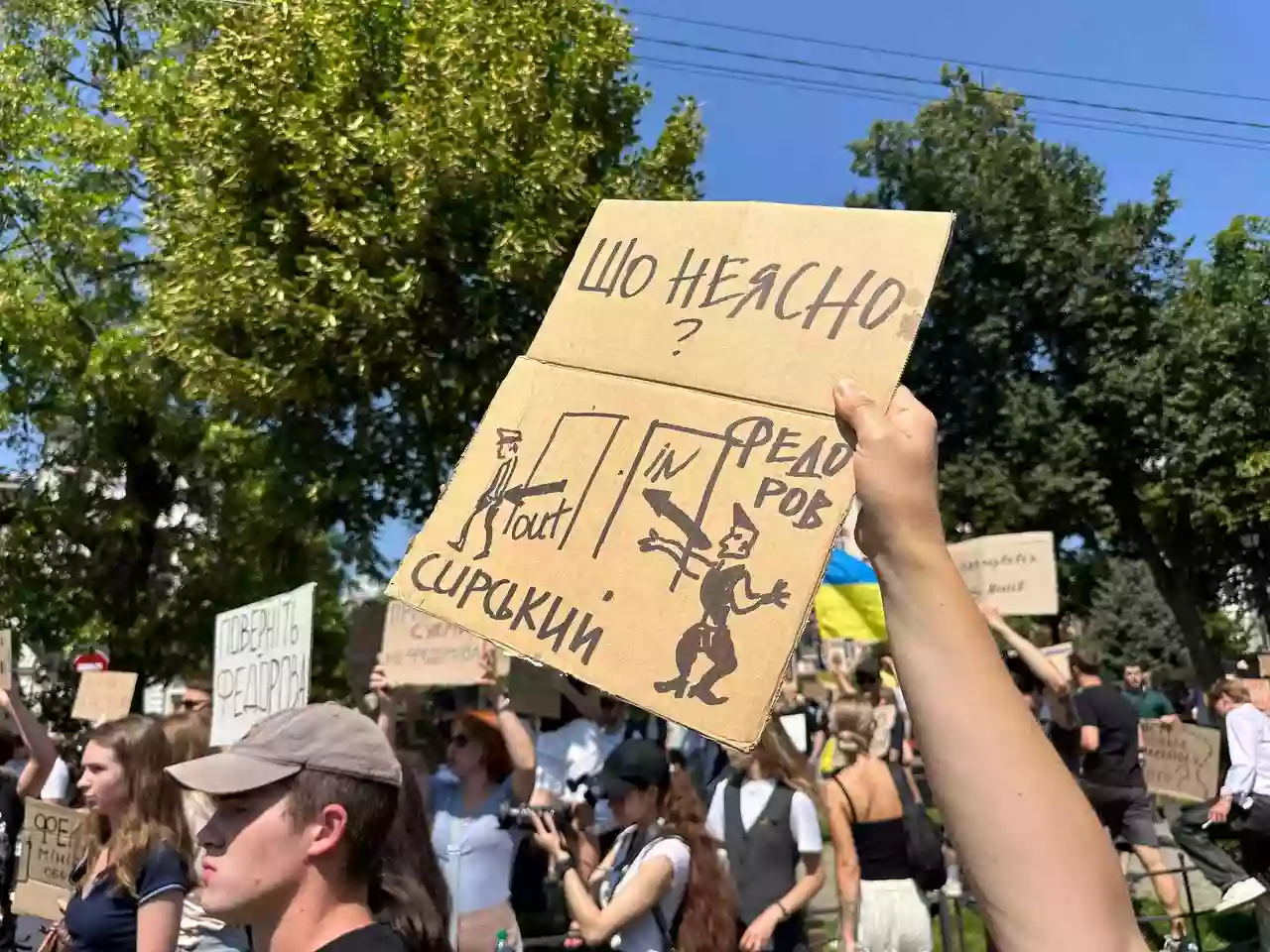 Чотири з пʼяти найбільших телеграм-каналів замовчували головну причину мітингів проти відставки Федорова, &mdash; ІМІ