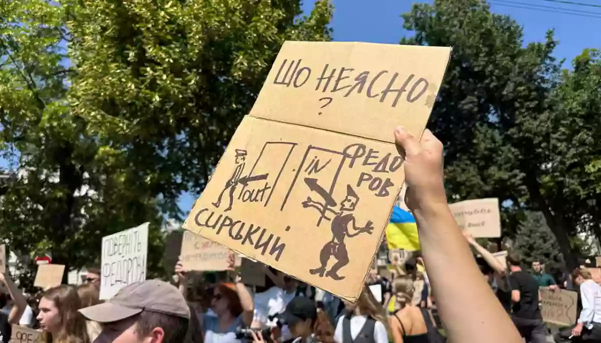 Чотири з пʼяти найбільших телеграм-каналів замовчували головну причину мітингів проти відставки Федорова, &mdash; ІМІ