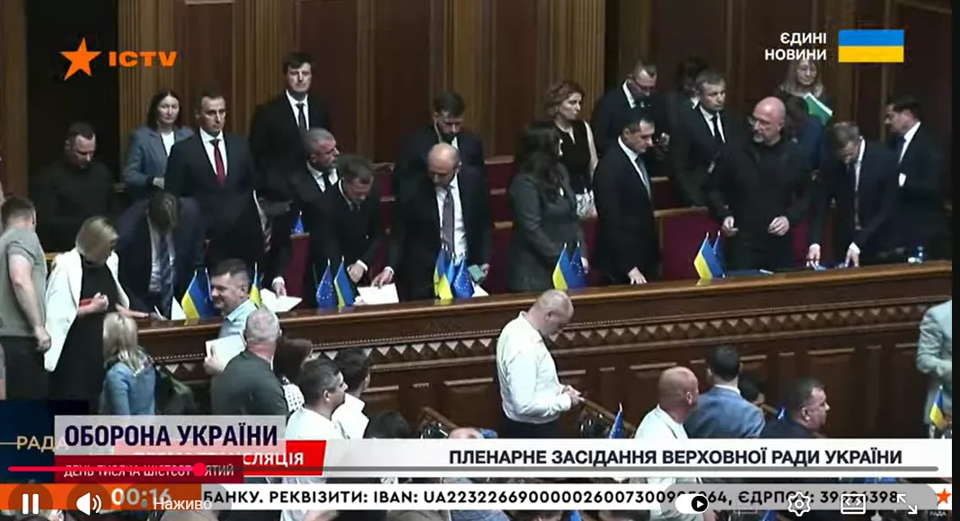 Фракції ВР, нардепи й Офіс президента в телемарафоні й на Першому каналі Суспільного в другому кварталі року