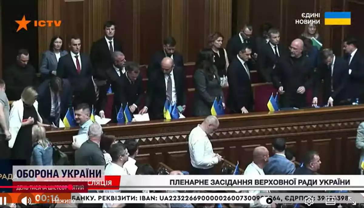 Фракції ВР, нардепи й Офіс президента в телемарафоні й на Першому каналі Суспільного в другому кварталі року