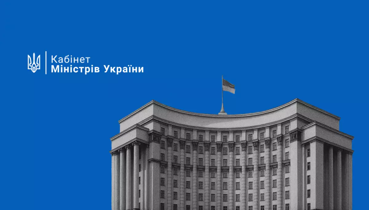 Уряд призначив виконувачів обов&rsquo;язків міністрів МЗС та Міноборони і голови Нацполу