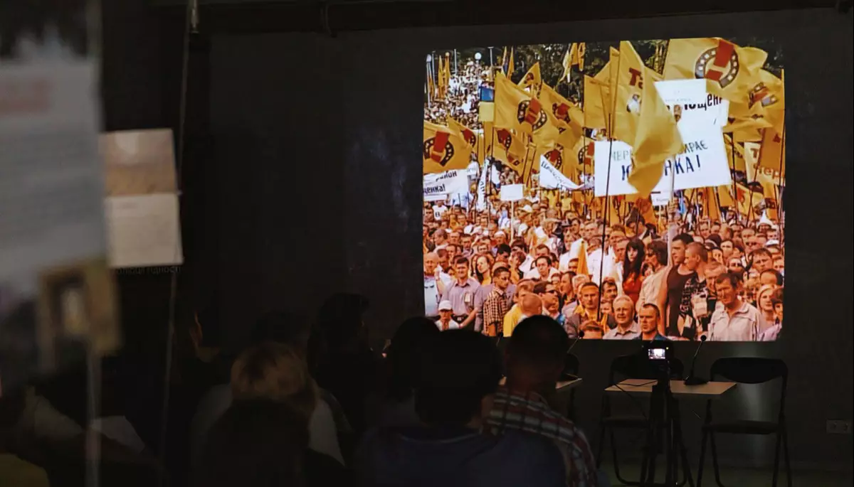 «Це фільм не лише про отруєння Ющенка, а й про інформаційну отруту». У Києві відбувся допрем’єрний показ нового епізоду «Помаранчевої епохи» «Це фільм не лише про отруєння Ющенка, а й про інформаційну отруту». У Києві відбувся допрем’єрний показ нового епізоду «Помаранчевої епохи»