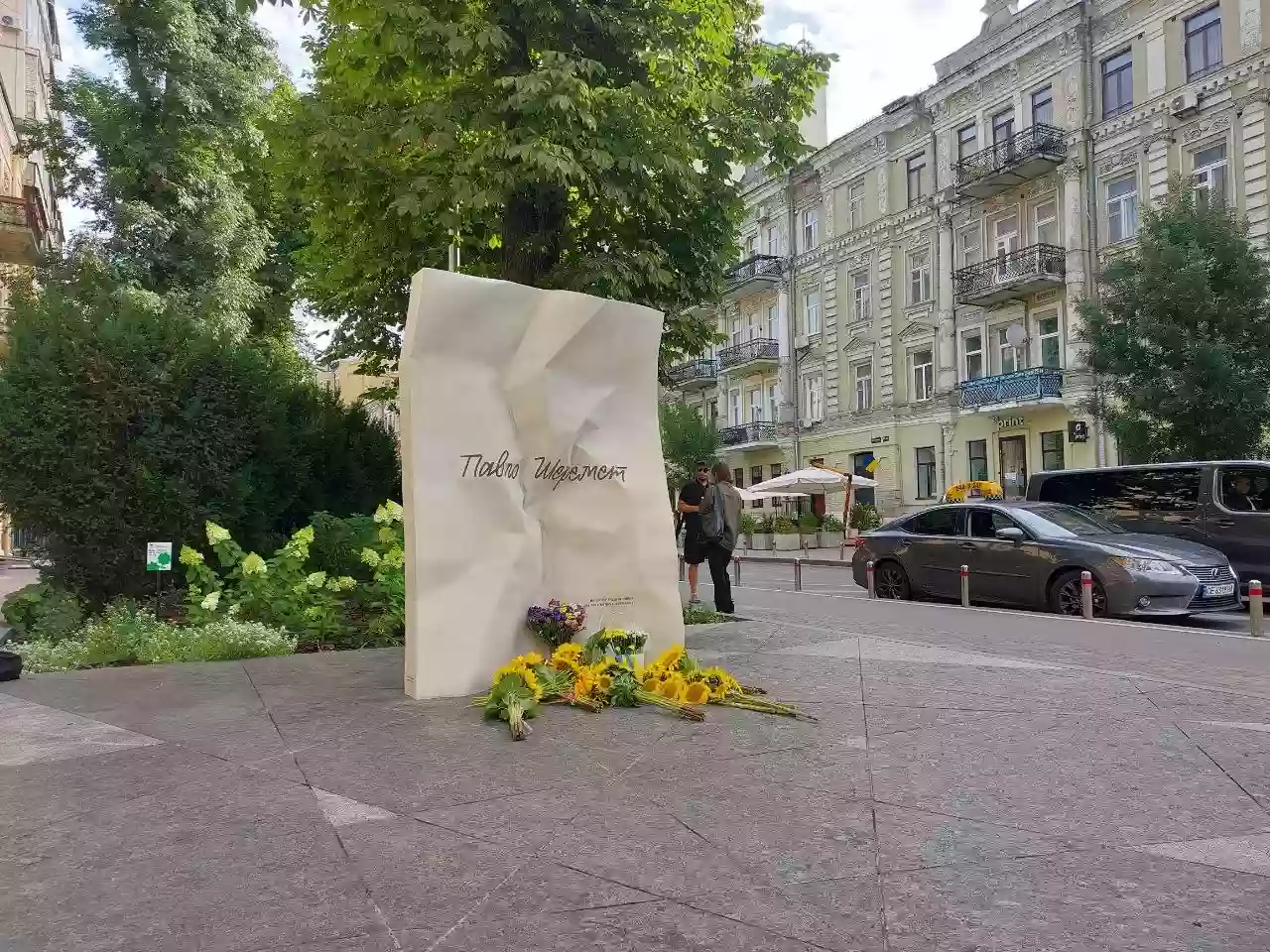 Сьогодні 10-ті роковини загибелі Павла Шеремета. Вбивство досі не розкрито