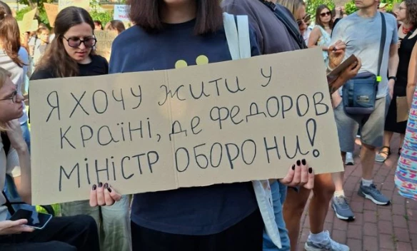 Застереження від вождизму: нам лідера чи справедливість?