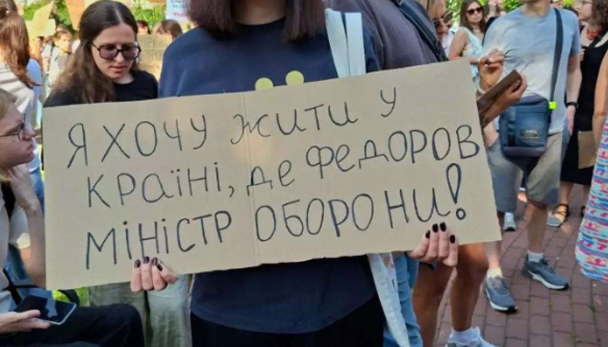 Застереження від вождизму: нам лідера чи справедливість?