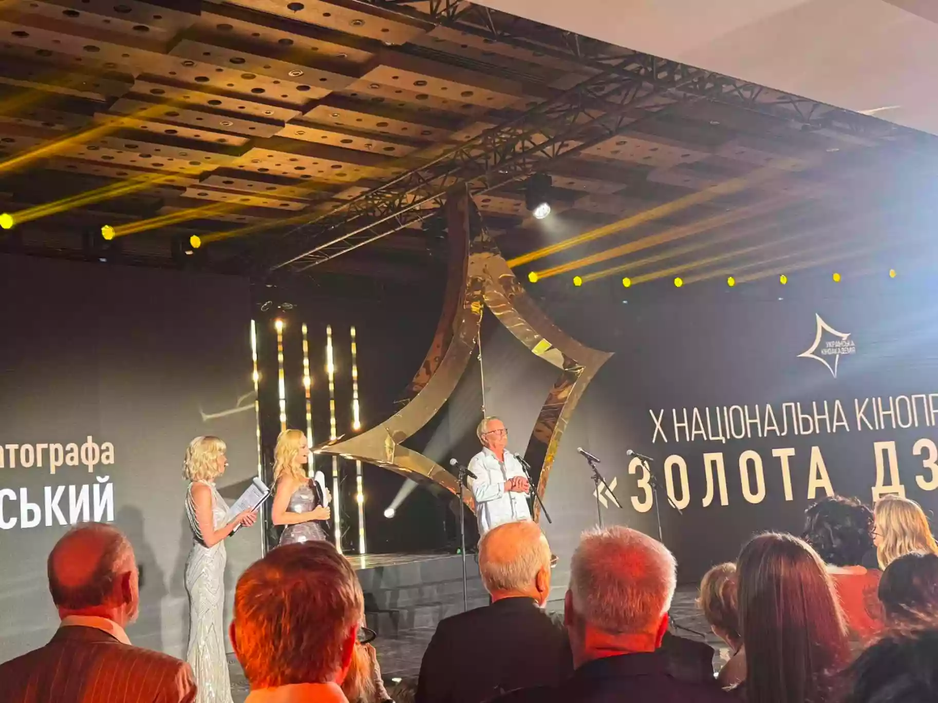 Премія &laquo;Золота дзиґа&raquo; оголосила переможців (ОНОВЛЮЄТЬСЯ)
