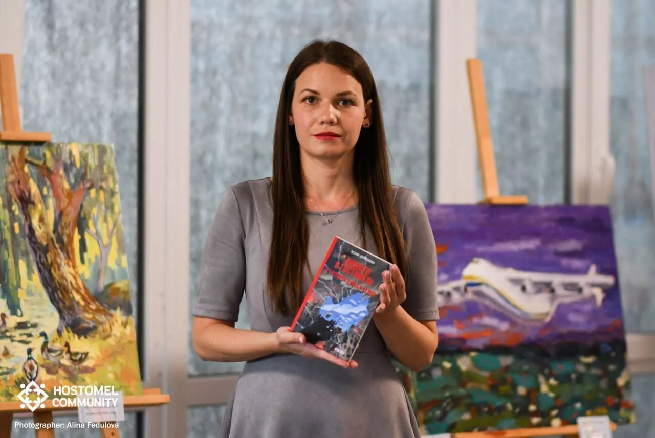Вийшла дебютна книжка ведучої &laquo;Українського радіо&raquo; Ксенії Дворнікової про війну у Гостомелі