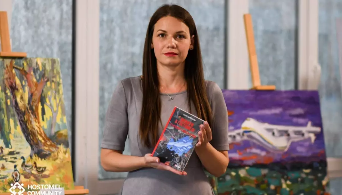 Вийшла дебютна книжка ведучої &laquo;Українського радіо&raquo; Ксенії Дворнікової про війну в Гостомелі
