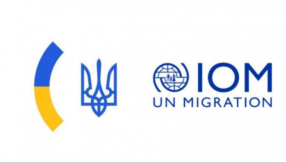 МОМ презентує безкоштовну онлайн-гру, що допомагає дітям розпізнавати ризики експлуатації та діяти безпечно