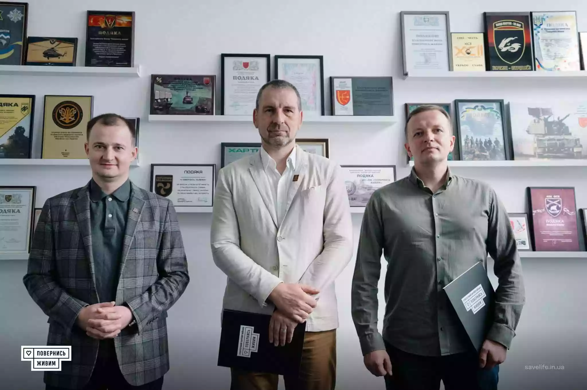 Вадим Карп&rsquo;як очолив Наглядову раду фонду &laquo;Повернись живим&raquo;