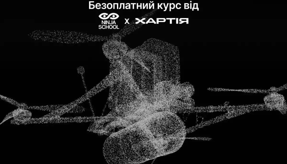 &laquo;Хартія&raquo; та Ninja School запускають безкоштовний курс &laquo;Маркетинг та комунікації в умовах війни&raquo;