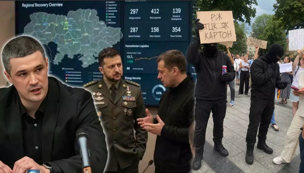 &laquo;Замах&raquo; на Михайла Федорова та &laquo;криміналізація критики Зеленського&raquo; Огляд фейків за 22&mdash;28 липня 2026 року