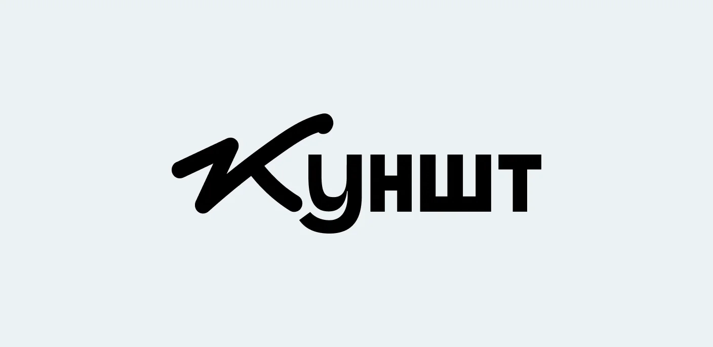 Медіа &laquo;Куншт&raquo; запустило дорадчу раду для інституційної підтримки редакції (ДОПОВНЕНО)