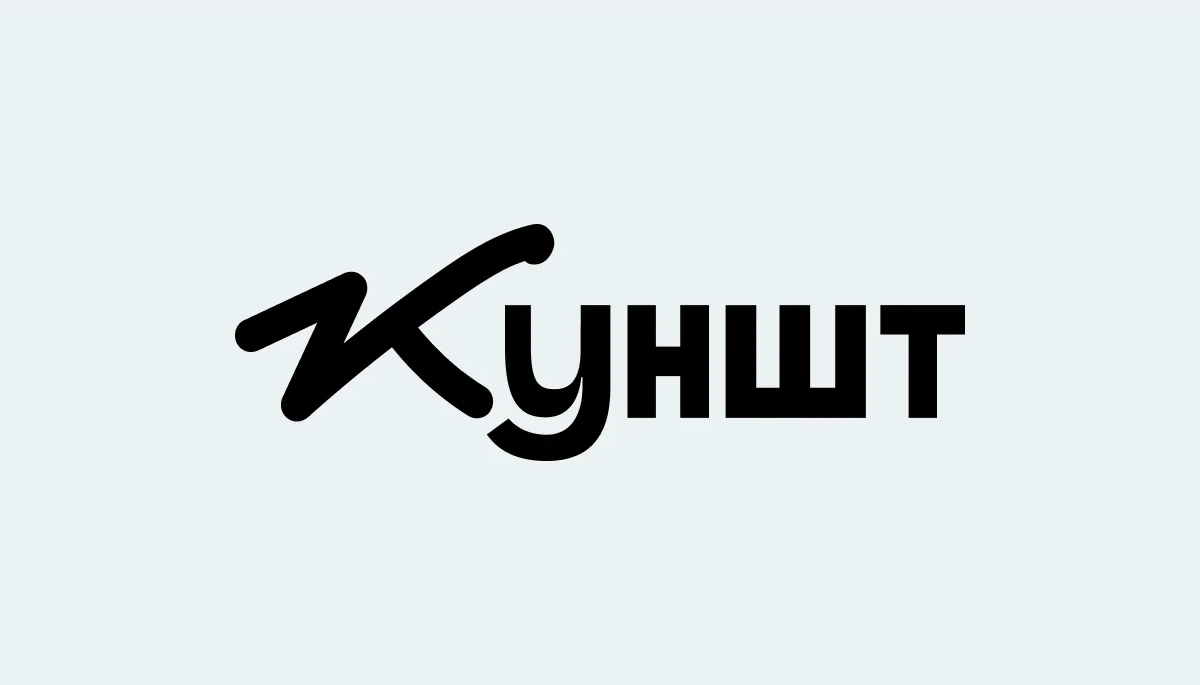 Медіа &laquo;Куншт&raquo; запустило дорадчу раду для інституційної підтримки редакції