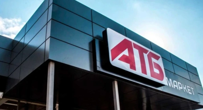 Компанія «АТБ-Маркет» розірвала рекламний контракт з телеграм-каналом «Труха»