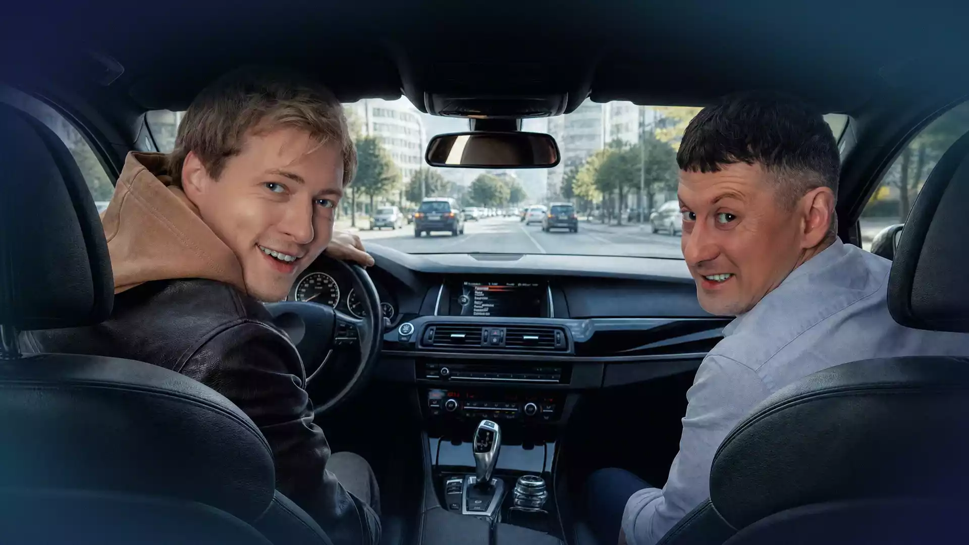 Телеканал «2+2» назвав дату премʼєри серіалу «Таксі для опера»