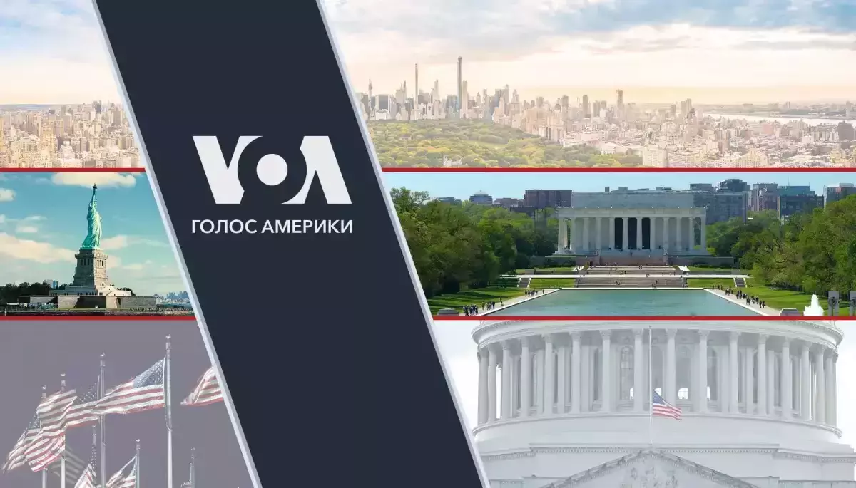&laquo;Голос Америки&raquo; розпочав відновлення роботи української служби