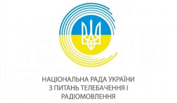 Нацрада зареєструвала ютуб канал &laquo;Megogo Спорт&raquo;, дві радіостанції, провайдера &laquo;Терен медіа&raquo; та відмовила 11 компаніям