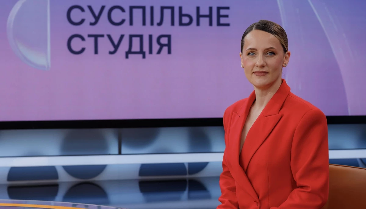 Катерина Некреча пішла з Суспільного
