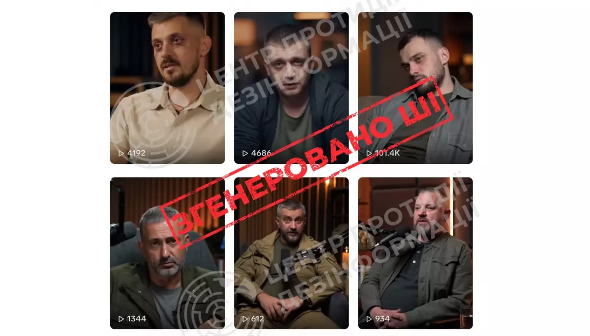 У тіктоці поширюють ШІ-дипфейки з військовими, які нібито закликають українців виїжджати за кордон, — ЦПД