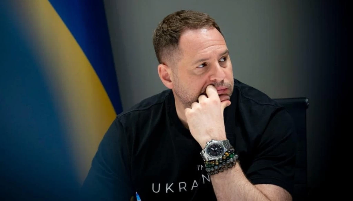 Екскерівнику ОП Андрієві Єрмаку змінили запобіжний захід