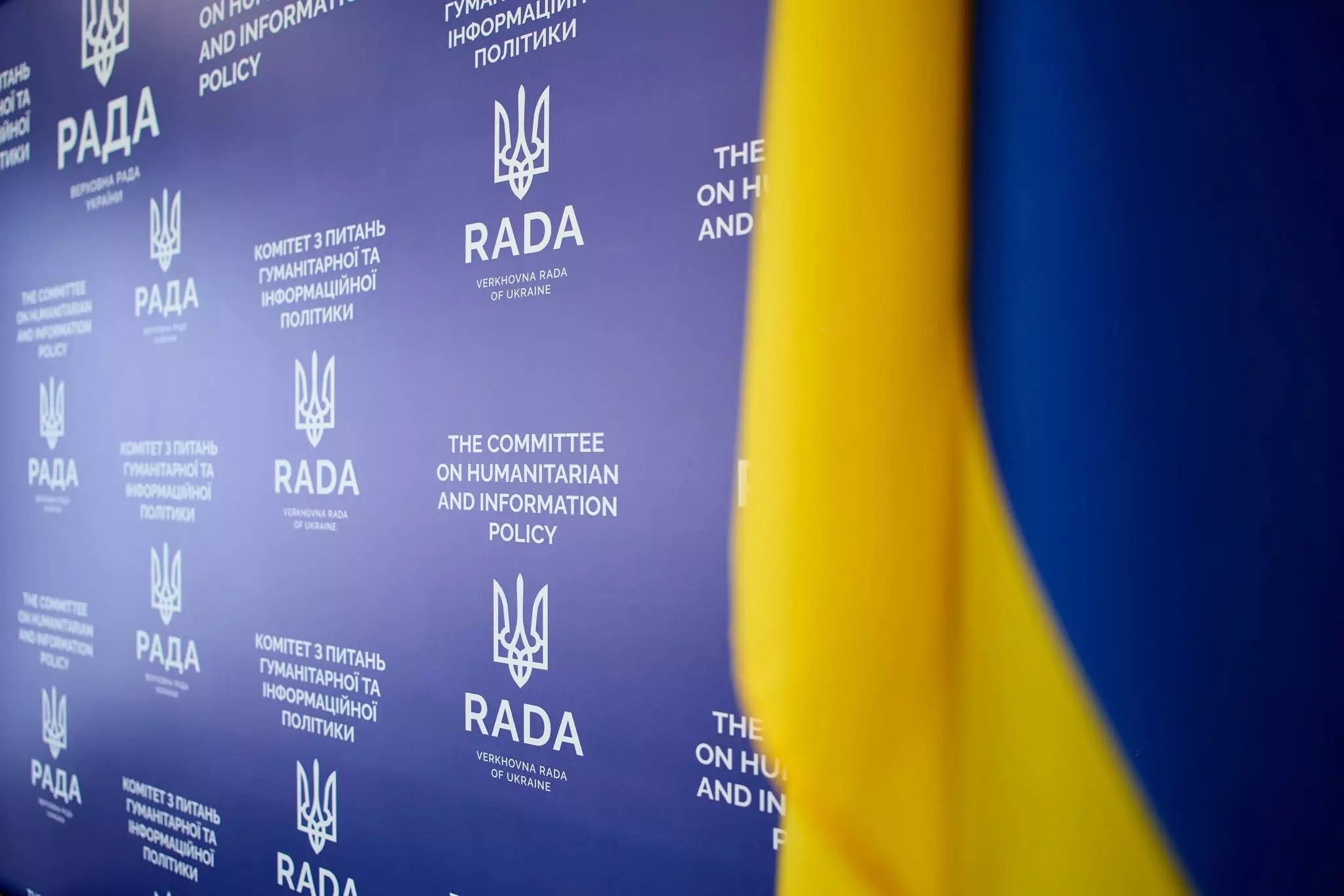 Комітет гуманітарної та інформполітики закликав ЮНІСЕФ відмовитись від нейтральної риторики щодо війни Росії
