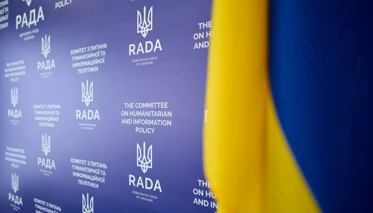 Комітет гуманітарної та інформполітики закликав ЮНІСЕФ відмовитись від нейтральної риторики щодо війни Росії