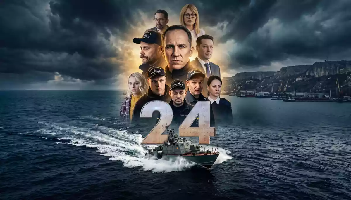 У День Незалежності на ICTV2 відбудеться прем&rsquo;єра воєнного екшену &laquo;24&raquo;