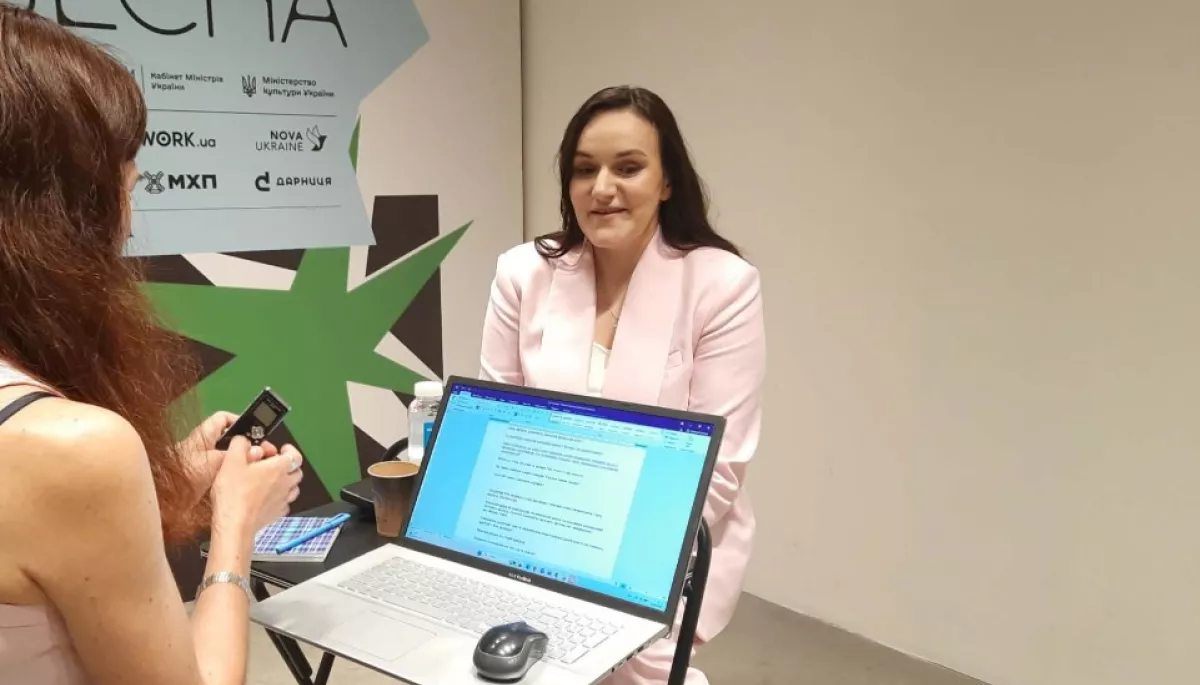 Розпочався фінал пітчингів &laquo;Тисячовесни&raquo;. Тетяна Бережна сподівається, що фінансування програми на наступний рік збільшиться