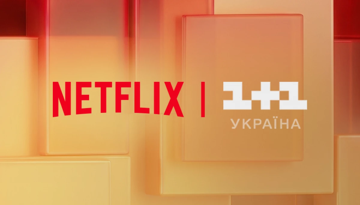 Новий сезон &laquo;Голосу країни&raquo; одночасно показуватимуть на &laquo;1+1 Україна&raquo; та Netflix