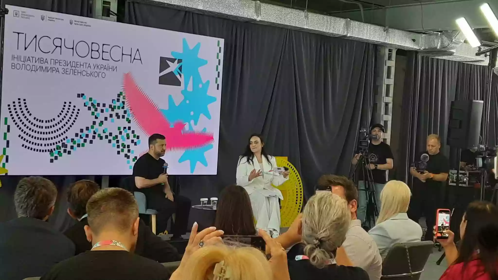 Фінансування &laquo;Тисячовесни&raquo; наступного року не зменшиться, а зросте, &mdash; Володимир Зеленський
