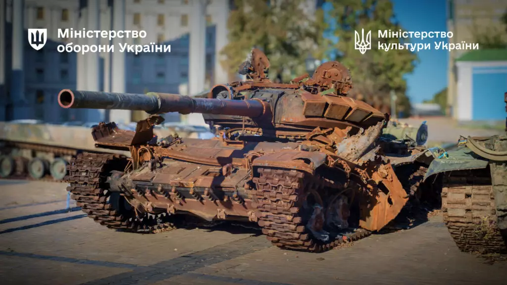 Україна передаватиме музеям держав-партнерів зразки знищеної російської техніки
