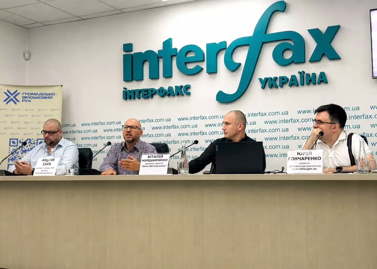 &laquo;Зима. Місто вистоїть&raquo;: ГВР презентував дорожню карту підготовки міст до блекаутів, обстрілів та зимових криз