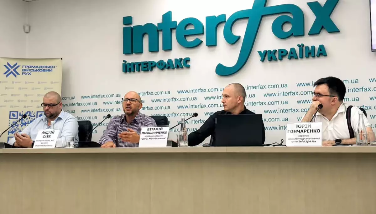 &laquo;Зима. Місто вистоїть&raquo;: ГВР презентував дорожню карту підготовки міст до блекаутів, обстрілів та зимових криз