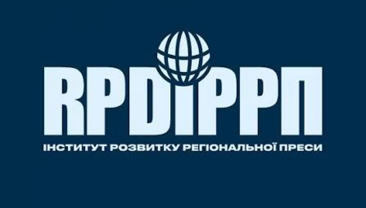 ІРРП запустив сервіс фактчекінгу журналістських розслідувань Proof