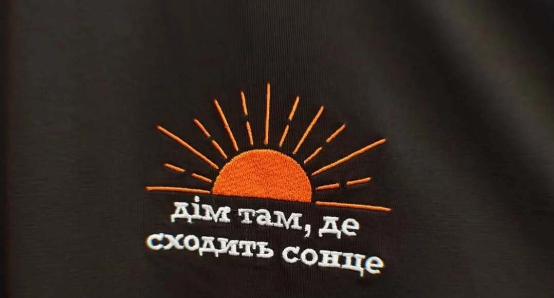 &laquo;Східний варіант&raquo; повідомив, що інший бізнес без дозволу використав дизайн їхніх футболок