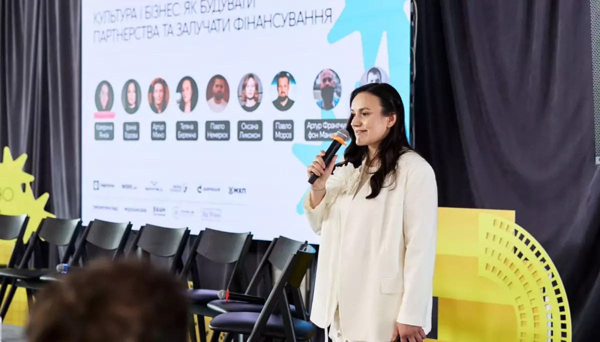 Мінкульт проведе брифінг за підсумками фінального пітчингу &laquo;Тисячовесни&raquo;