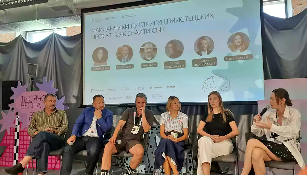 4 мільярди «Тисячовесни»: як українському контенту знайти свою аудиторію та виграти битву за увагу