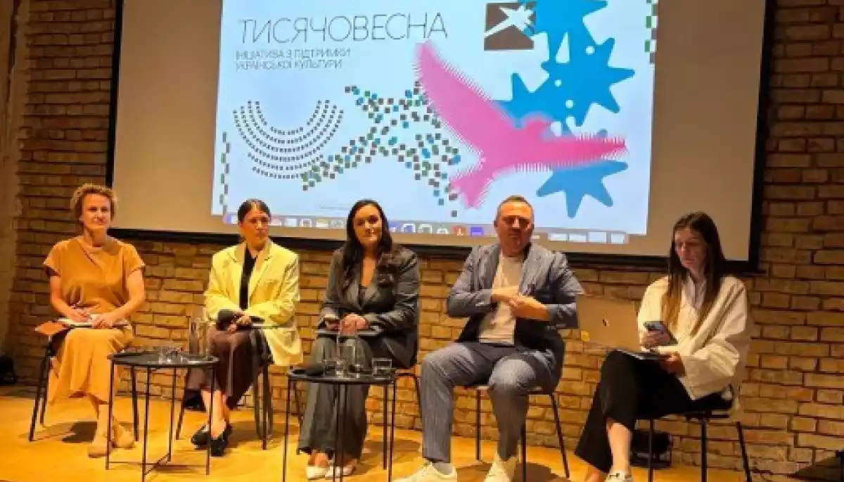Організатори &laquo;Тисячовесни&raquo;: Підстав для перегляду результатів немає