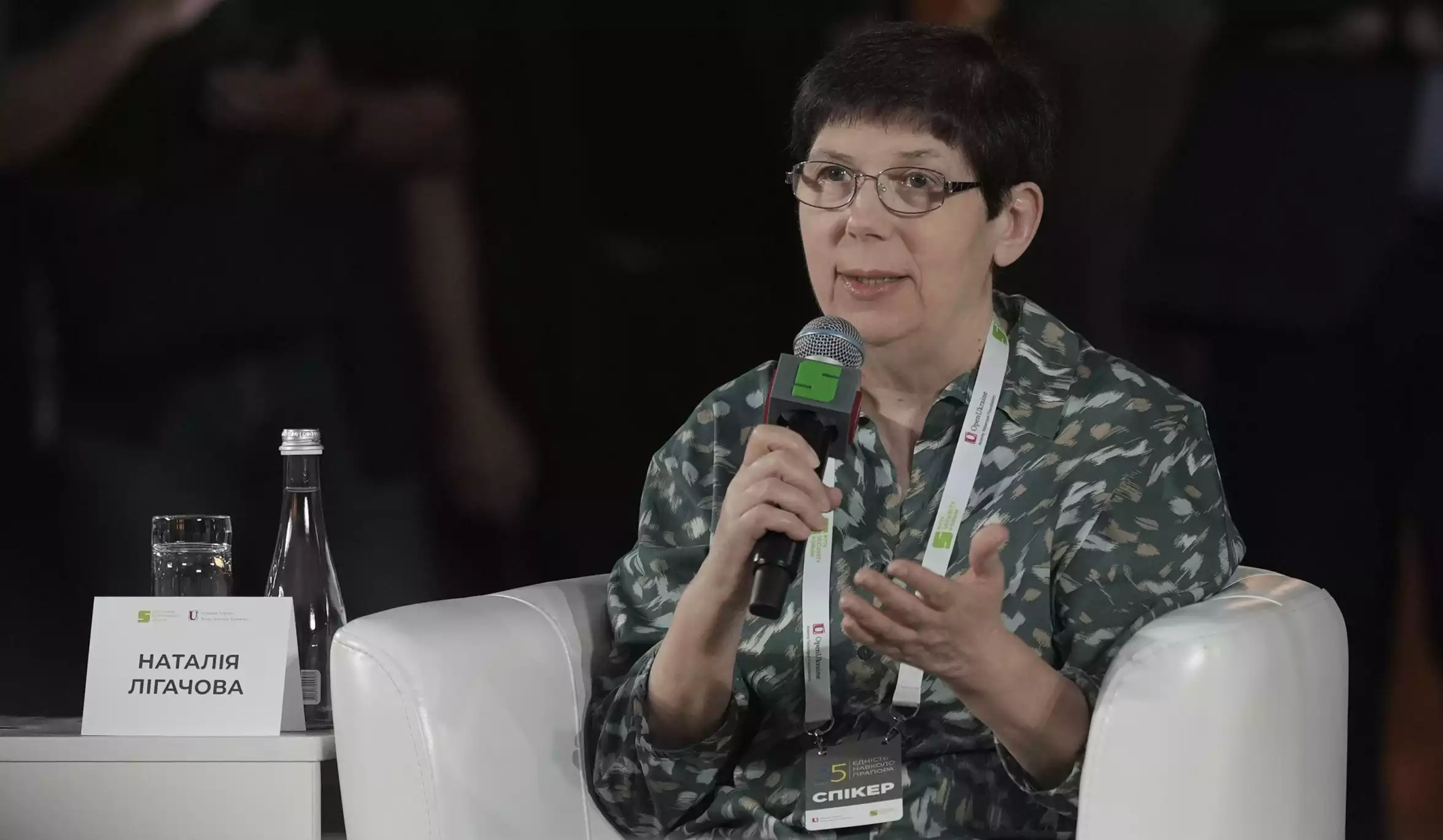 Наталія Лигачова: &laquo;Ми маємо працювати на діалог, а не на розбрат&raquo;