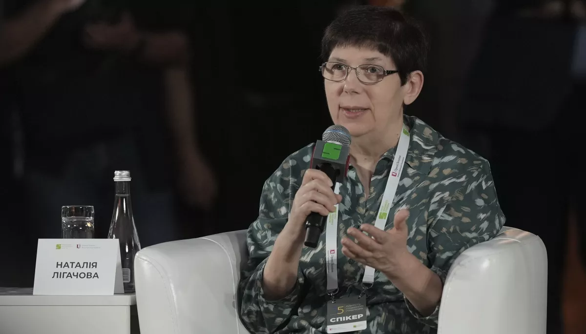 Наталія Лигачова: &laquo;Ми маємо працювати на діалог, а не на розбрат&raquo;