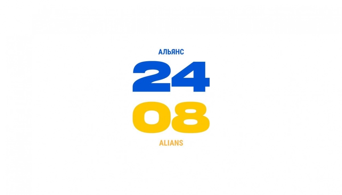 &laquo;Альянс 24/08&raquo; презентував фінальний звіт проєкту &laquo;Обсерваторія ненависті&raquo;